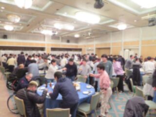 陽風会忘年会
