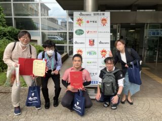 アビリンピック埼玉大会2026